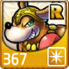 File:367.png
