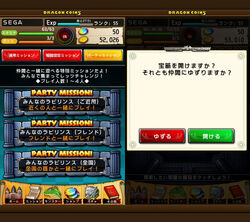 Ver 3.1.1.jpg