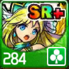File:284.png