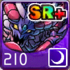 File:210.png