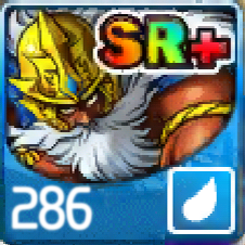 File:286.png