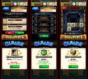 Ver 3.0.2.jpg