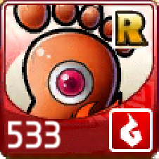 File:533.png