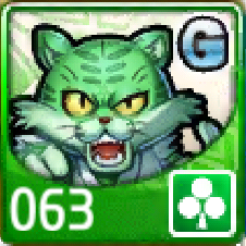 File:063.png