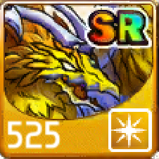 File:525.png