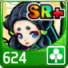 File:624.png