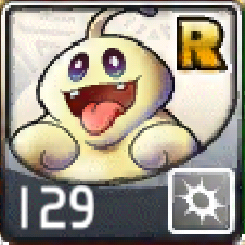 File:129.png