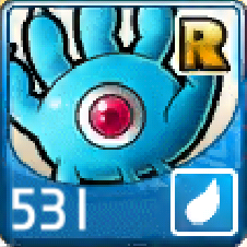 File:531.png