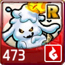 File:473.png