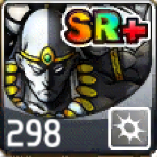 File:298.png