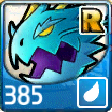 File:385.png