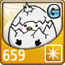 File:659.png