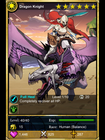 File:Dragon knight.png