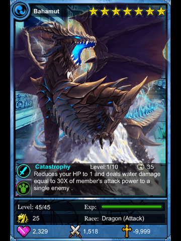 File:Bahamut.png
