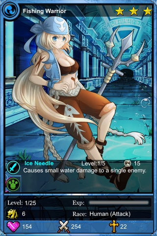 File:IMG 3470.png