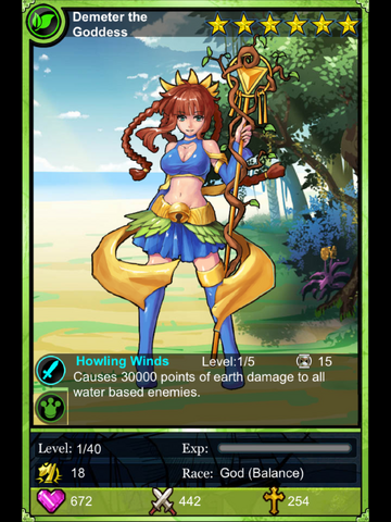 File:Demeter2.png
