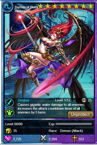 File:Demon of Black Heaven.png