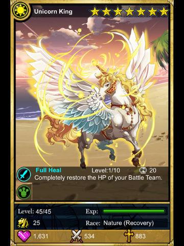 File:Unicorn7.png