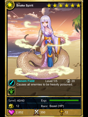 File:Snake spirit.png