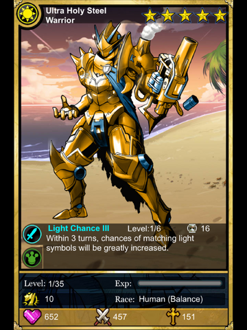 File:Warrior holy2.png