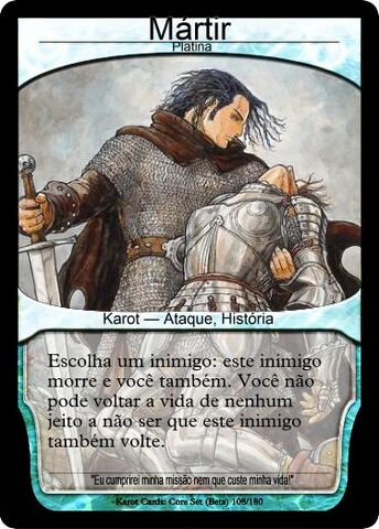 File:Mártir.jpg