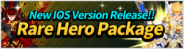 File:Event banner 210.png