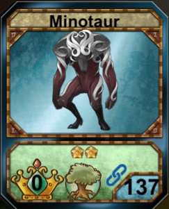 File:Minotaur.jpg