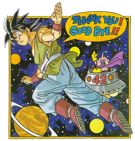 File:Goku.png