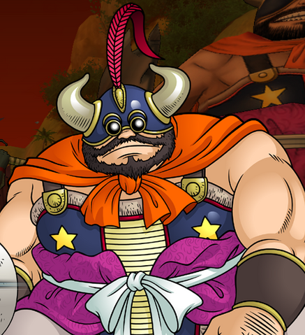File:Gyumao.png