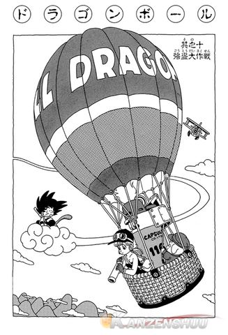 File:010.png