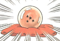 Sushinchu