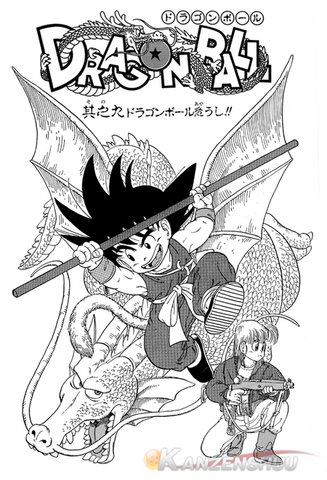File:009.png