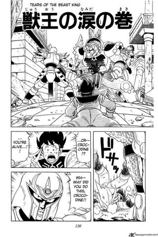 File:Dai Chapter 39 Cover.jpg