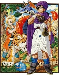 File:Dq5art.jpg