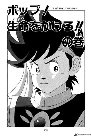 File:Dai Chapter 28 Cover.jpg