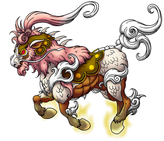 File:DQIX - Godsteed.png