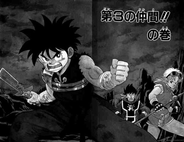 File:Dai Chapter 22 Cover.jpg