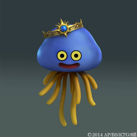 File:DQHTWTWBB - Healix.png
