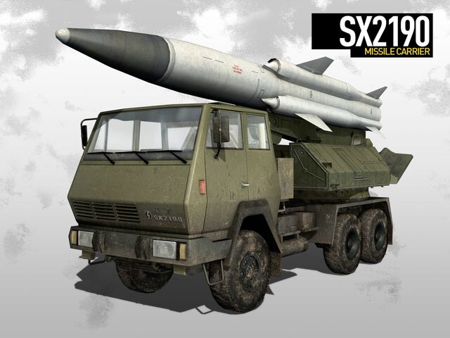 File:Missile.jpg