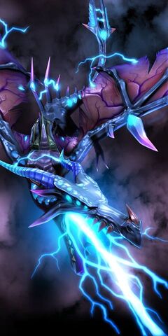 File:Arcfury.jpg