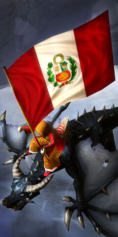 File:Peru.jpg