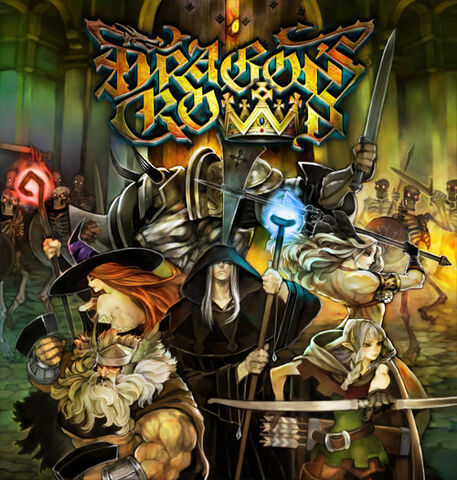 File:Dragons Crown JP boxart.jpg