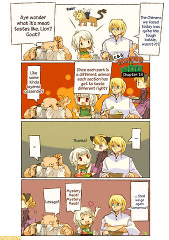 File:13 Dragons-Crown-The-Elf-and-the-Varied-Diet-Chapter-13-1.jpg