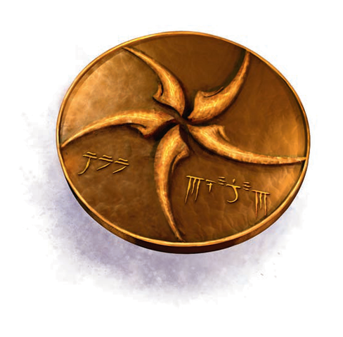 File:Coin.png