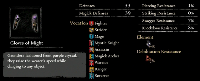 File:GLVSMight.png