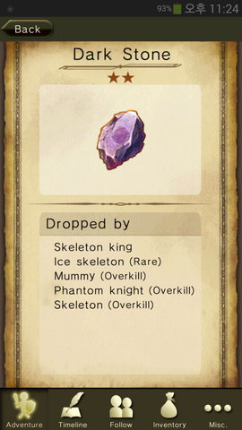 File:Dark Stone.png