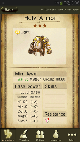File:Holy Armor.png
