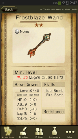 File:Frostblaze Wand.png