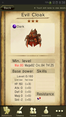 File:Evil Cloak.png