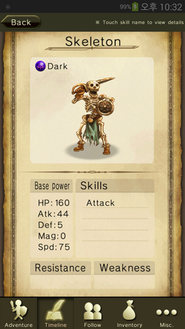 File:Skeleton.png